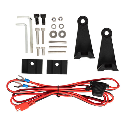 Party Bar - Full Installation Kit - For 24 inch Party Bar - Speakers