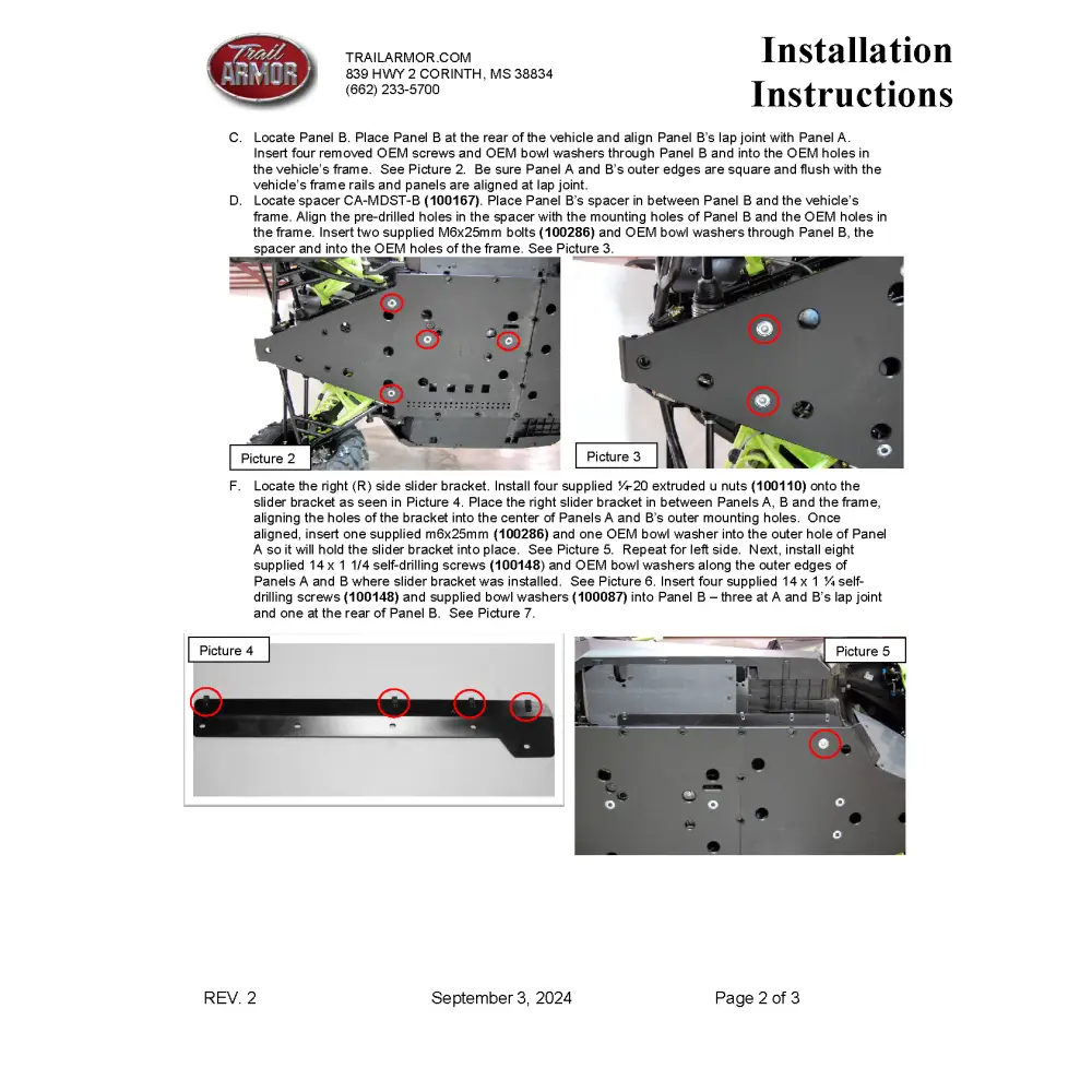 Trail Armor Can Am Maverick X DS Turbo (2015 - 2016) Can Am Maverick X RS Turbo (2016) Can Am Maverick Turbo (2016